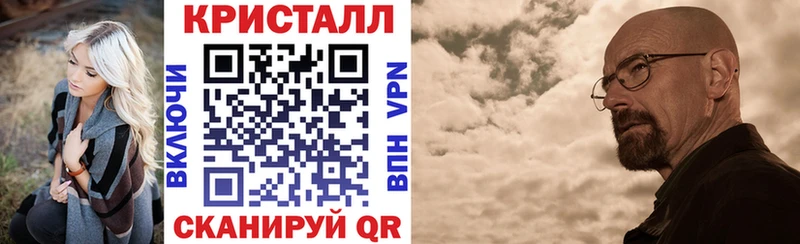 АМФ Premium  МЕГА tor  Великий Новгород  закладки 
