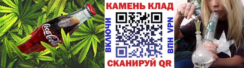KRAKEN как зайти  Великий Новгород  Еда ТГК марихуана  купить  