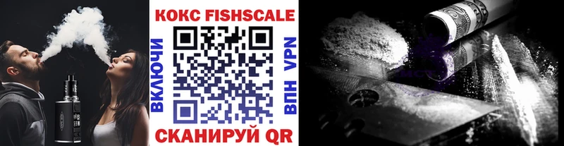 COCAIN 98%  Великий Новгород 