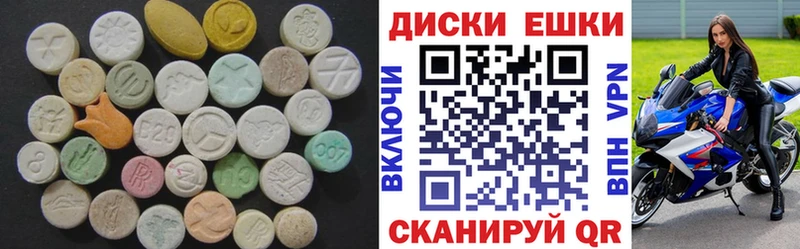 Экстази Philipp Plein Великий Новгород
