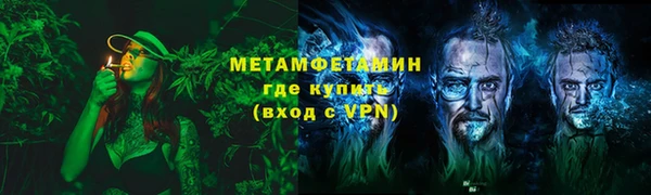 твердый Волосово
