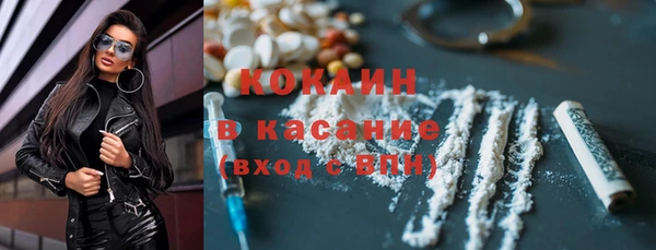 дистиллят марихуана Верея