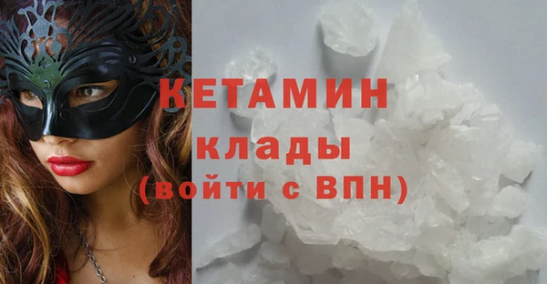 а пвп мука Волоколамск