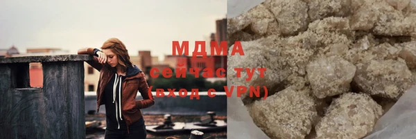 а пвп мука Верхнеуральск