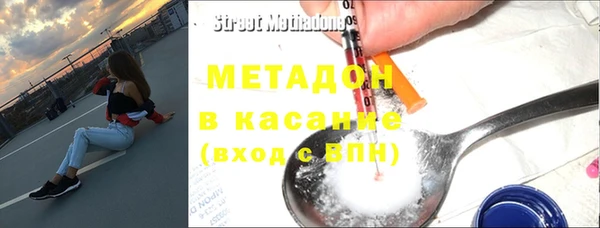 кокаин перу Верхний Тагил