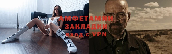 а пвп мука Верхнеуральск