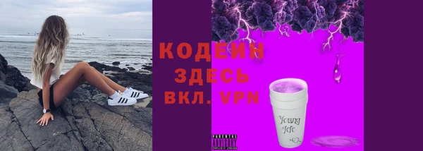 а пвп мука Верхнеуральск