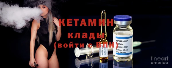 кокаин перу Верхний Тагил