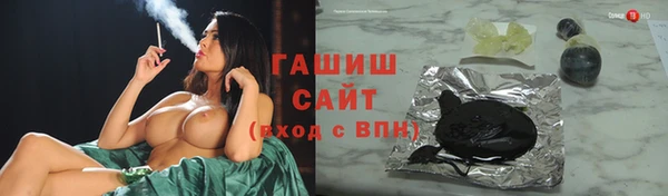 а пвп мука Верхнеуральск