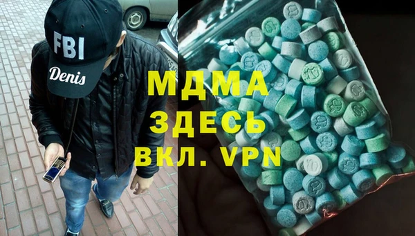 а пвп мука Верхнеуральск