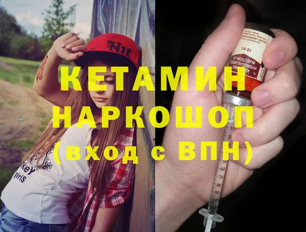 кокаин перу Верхний Тагил