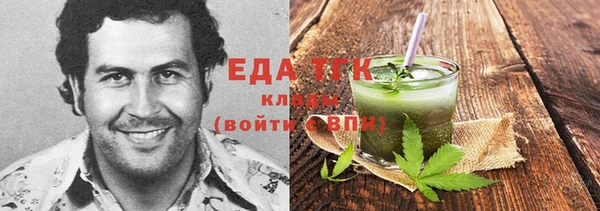 твердый Волосово