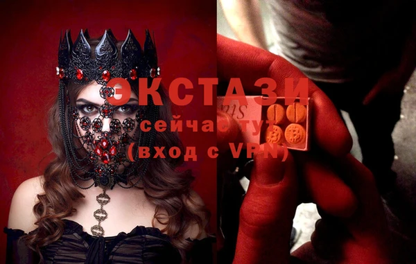 а пвп мука Верхнеуральск