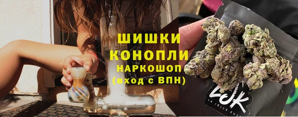 твердый Волосово
