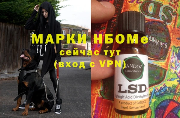 кокаин перу Верхний Тагил