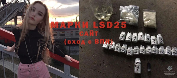 дистиллят марихуана Верея