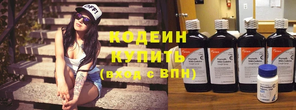 кокаин перу Верхний Тагил