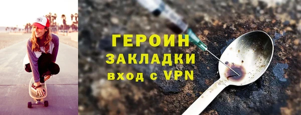 твердый Волосово