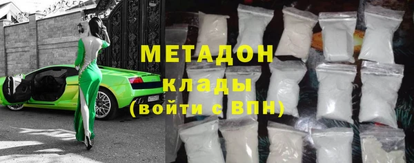 твердый Волосово