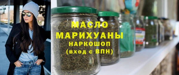 а пвп мука Верхнеуральск