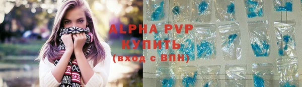твердый Волосово