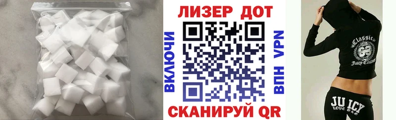 LSD-25 экстази ecstasy  как найти наркотики  darknet официальный сайт  Великий Новгород 