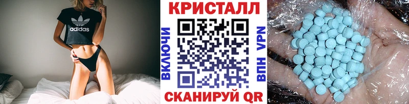 где продают наркотики Великий Новгород hydra ONION Первитин винт