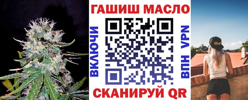 даркнет сайт  Великий Новгород  Дистиллят ТГК концентрат 