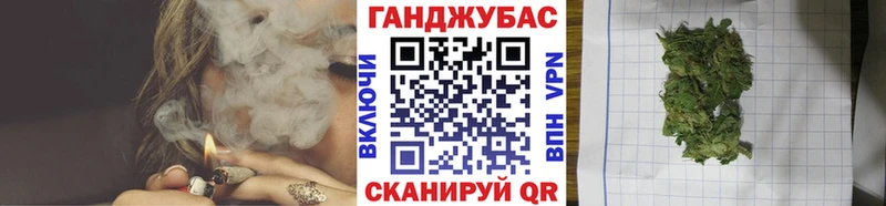 mega рабочий сайт  сайты даркнета клад  Канабис THC 21%  Великий Новгород 